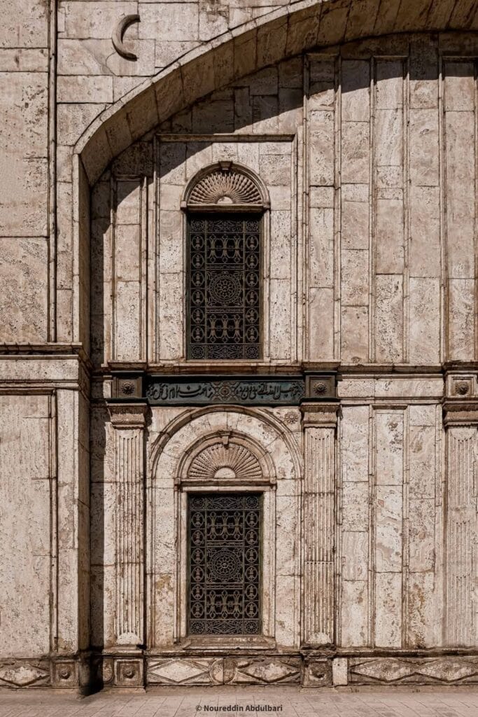 Salah El-Din Citadel