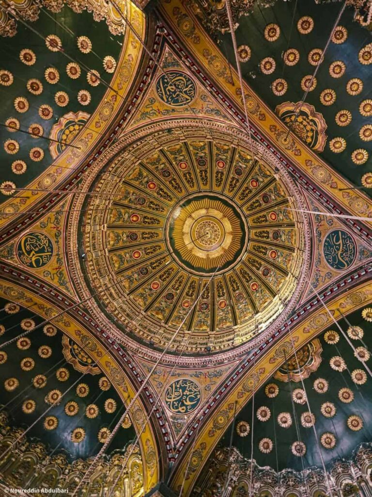 Salah El-Din Citadel