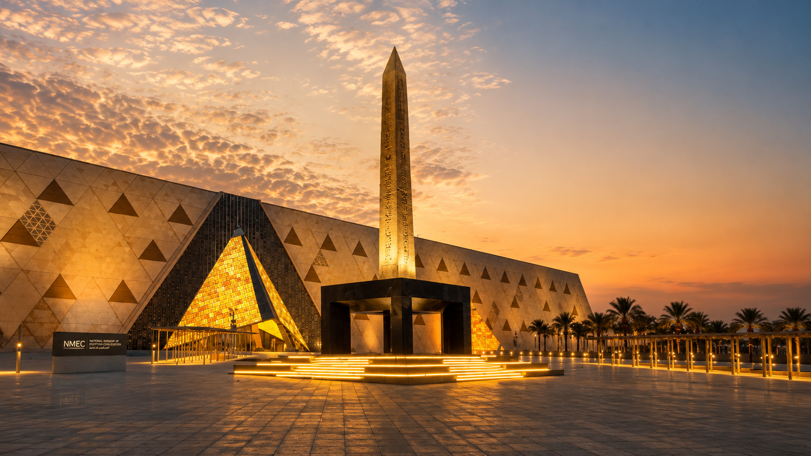 National Museum of Egyptian Civilization NMEC