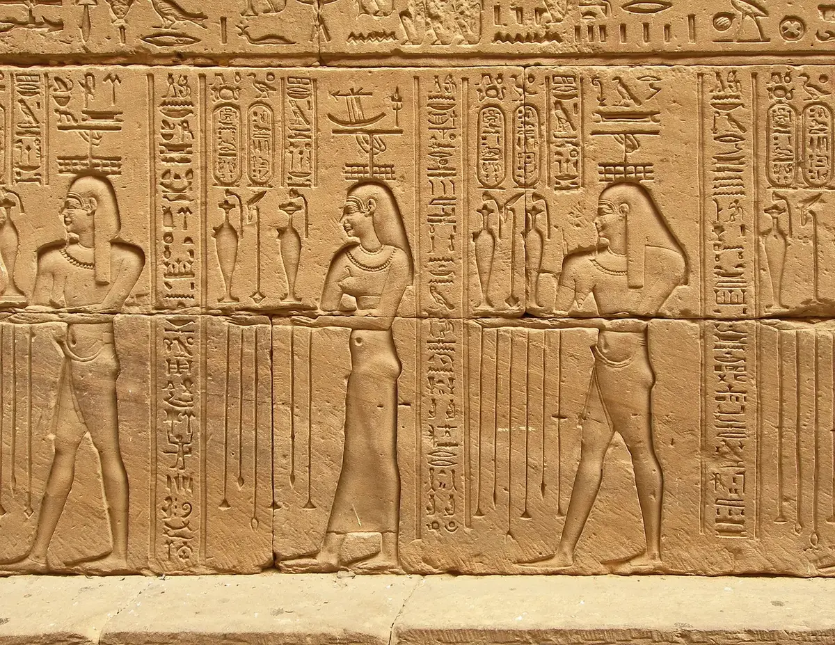 Offering reliefs at Edfu