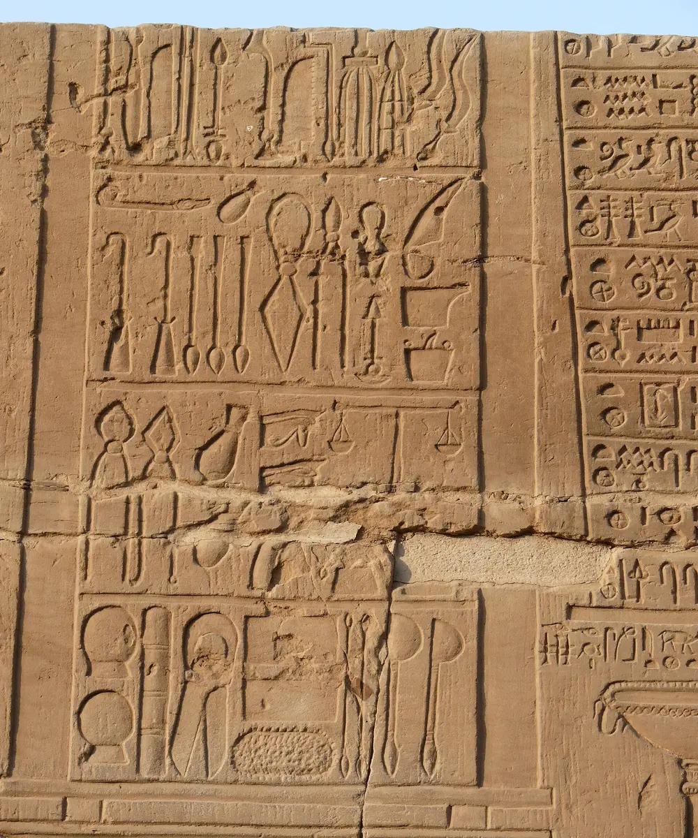 Relief commonly interpreted as medical instruments at Kom Ombo Temple
