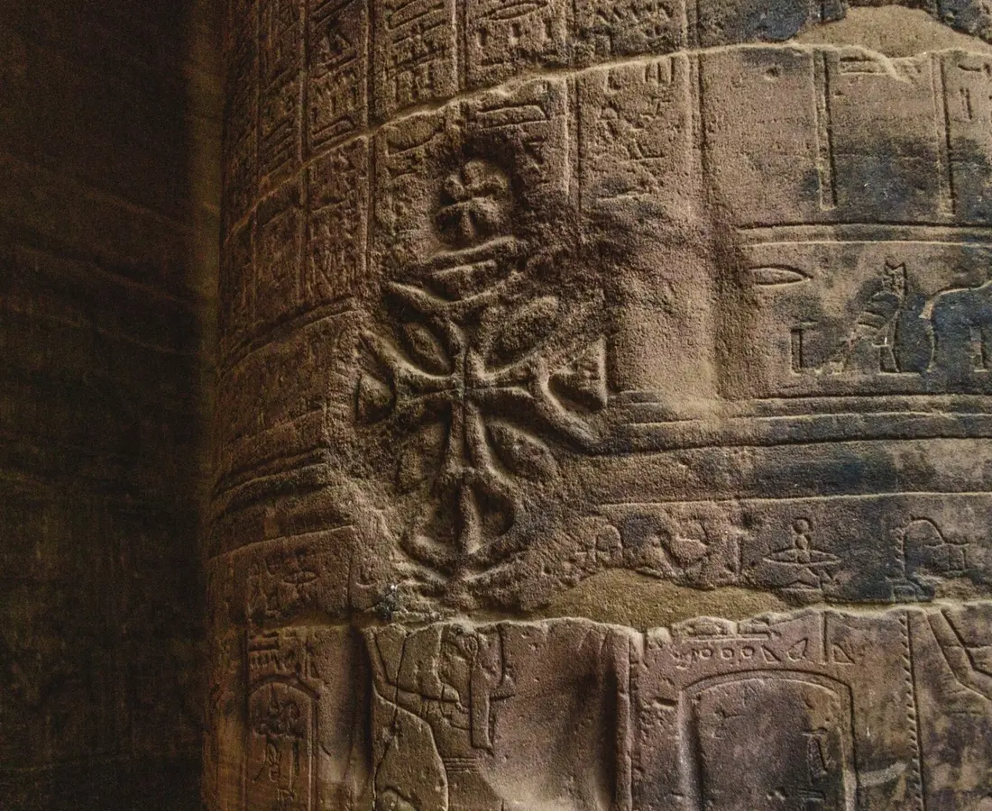 Coptic crosses inside Philae Temple