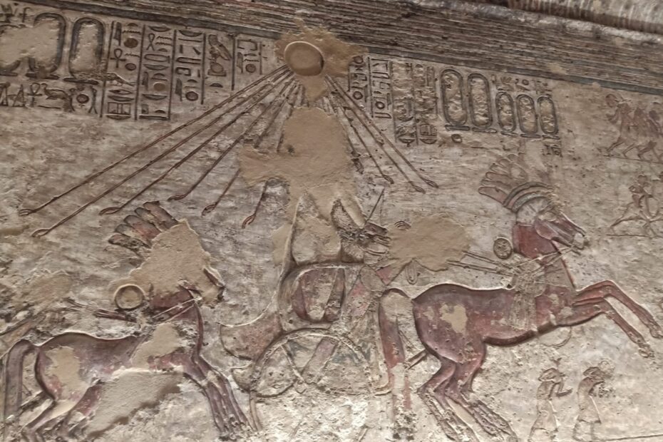Tell el-Amarna
