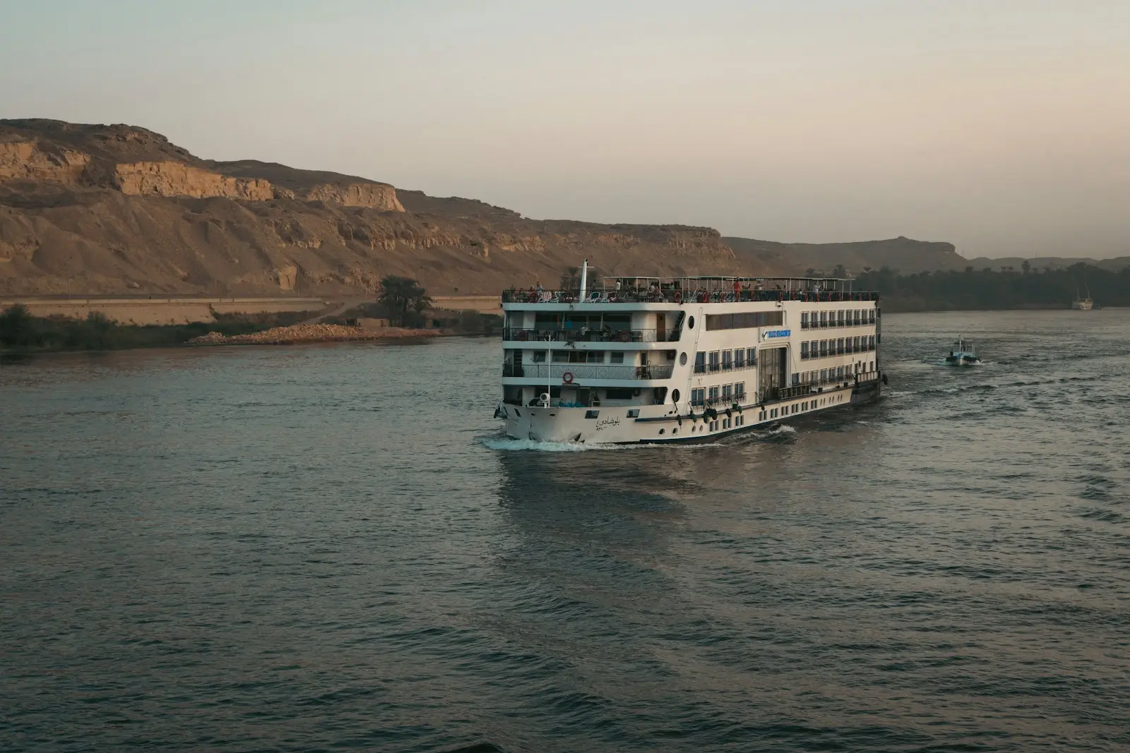 Four-day Nile cruise from Aswan to Luxor
